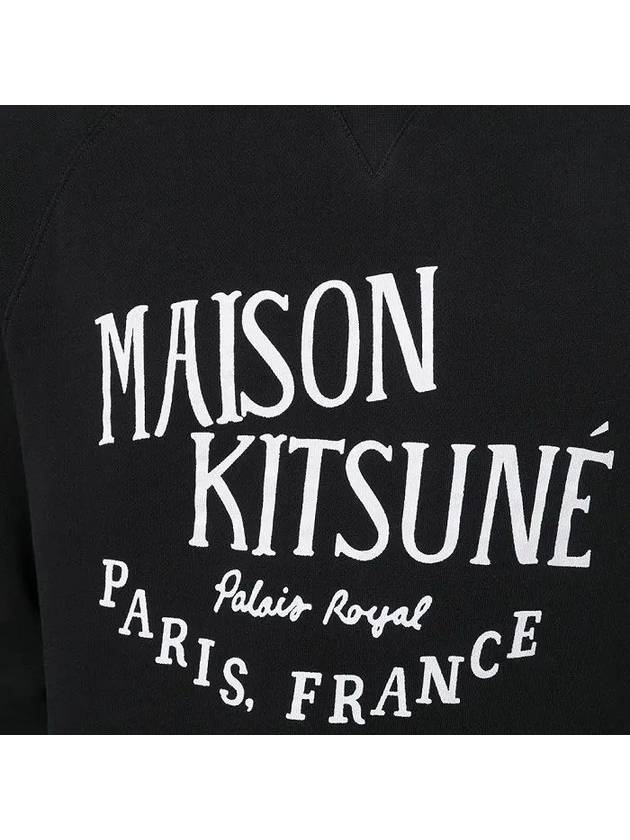 Palais Royal Classic Sweatshirt Black - MAISON KITSUNE - BALAAN 6