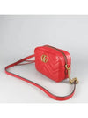 448065 Crossbody Bag - GUCCI - BALAAN 2