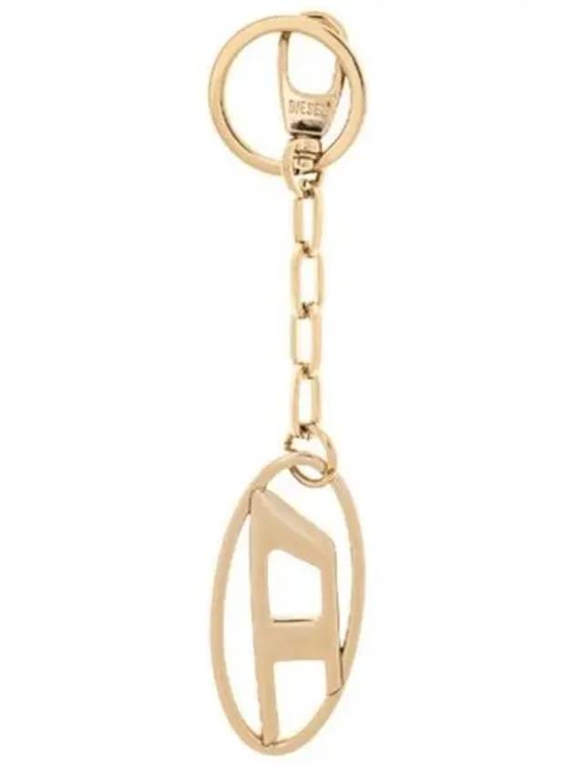 Holy C Keyring X09691 PR581 H2382 - DIESEL - BALAAN 2