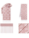 LV Essential Wool Scarf Beige Rose - LOUIS VUITTON - BALAAN 2