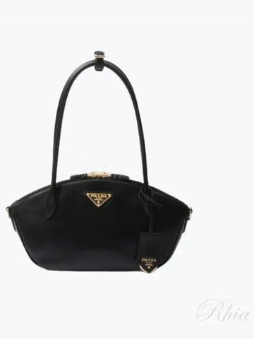 Small leather handbag 1BA427 - PRADA - BALAAN 1