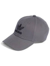 Trefoil Ball Cap Grey - ADIDAS - BALAAN 5