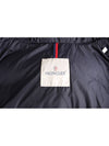 Cluny padding size 5 - MONCLER - BALAAN 7