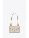 Toy Puffer Quilting Lambskin Shoulder Bag Cream - SAINT LAURENT - BALAAN 2