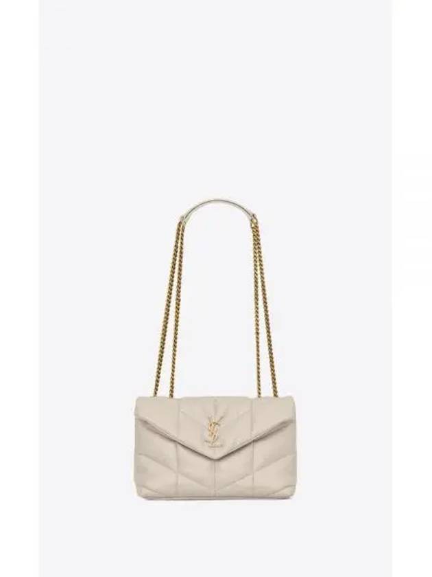 Toy Puffer Quilting Lambskin Shoulder Bag Cream - SAINT LAURENT - BALAAN 2