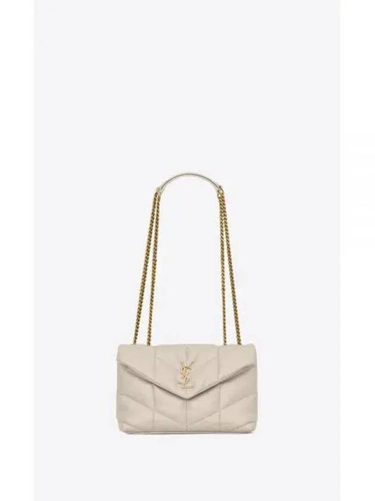 Toy Puffer Quilting Lambskin Shoulder Bag Cream - SAINT LAURENT - BALAAN 2