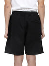 Washing Wappen Logo Training Cotton Shorts Black - STONE ISLAND - BALAAN 6