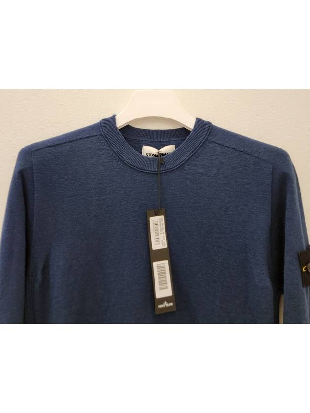 Men's Wappen Patch Crew Neck Knit Top Navy - STONE ISLAND - BALAAN 4