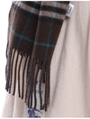 Muffler Scarf 8090907 C1170 Printed - BURBERRY - BALAAN 7