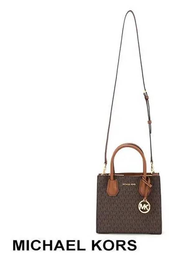 Medium Messenger Bag 35S1GM9M2B BROWN - MICHAEL KORS - BALAAN 4