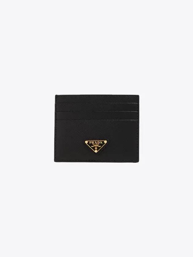 Saffiano Leather Triangle Logo Card Wallet Black Gold - PRADA - BALAAN 2