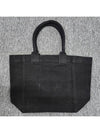 Yenky Small Cotton Tote Bag Black - ISABEL MARANT - BALAAN 4