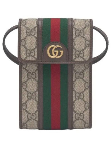 Ophidia GG mini bag beige ebony - GUCCI - BALAAN 1