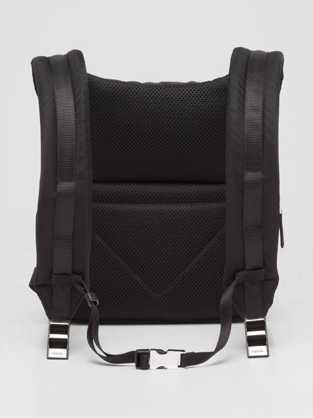 x Adidas ReNylon Backpack 2VZ094 - PRADA - BALAAN 3