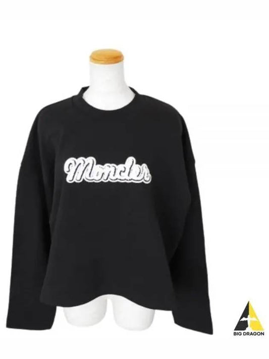 8G00020 899U5 999 Logo Cotton Sweatshirt - MONCLER - BALAAN 1