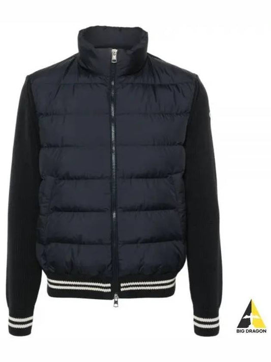 9B00001 M1509 779 Padded Cotton Cardigan - MONCLER - BALAAN 1