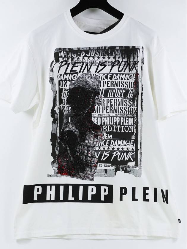 Men's Sculpted Skull Crystal MultiLogo Short Sleeve TShirt White SS16 HM342575 - PHILIPP PLEIN - BALAAN 1