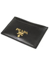 Vitello Triangle Logo Card Wallet Black - PRADA - BALAAN 5