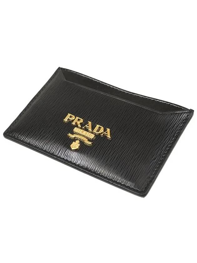 Vitello Triangle Logo Card Wallet Black - PRADA - BALAAN 5