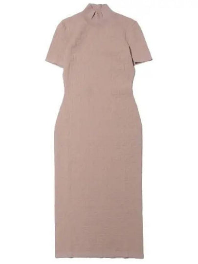 Women's FF Logo Short Sleeve Midi Dress Beige - FENDI - BALAAN 2