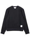 Seersucker Loopback 4 Bar Crew Neck Sweatshirt Navy - THOM BROWNE - BALAAN 2