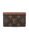 Card Holder Monogram Armagnac - LOUIS VUITTON - BALAAN 3