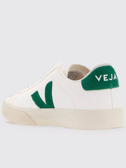 Sneakers woman Veja - VEJA - BALAAN 2