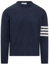 4 Bar Logo Wool Knit Top Navy - THOM BROWNE - BALAAN 3