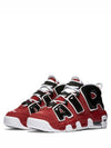 GS Air More Uptempo 96 Bulls 2016 GS 415082 600 GS Air More Uptempo 96 Bulls 2016 - NIKE - BALAAN 1