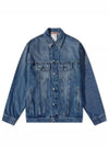 Rob Relaxed Denim Jacket Vintage Blue - ACNE STUDIOS - BALAAN 2