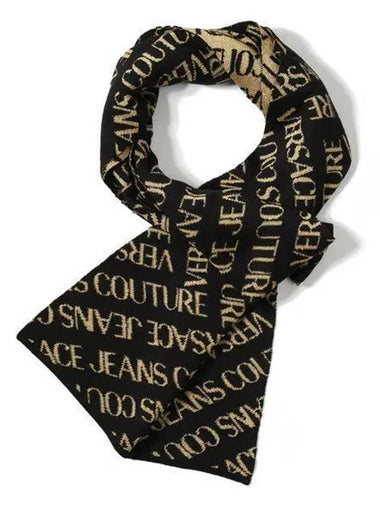 Jean Couture Logo Pattern 75YA2H52 ZG024 G89 Muffler Scarf 1006465 - VERSACE - BALAAN 1