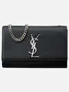 Kate Small Chain Bag In Grain de Poudre Leather Black - SAINT LAURENT - BALAAN 2