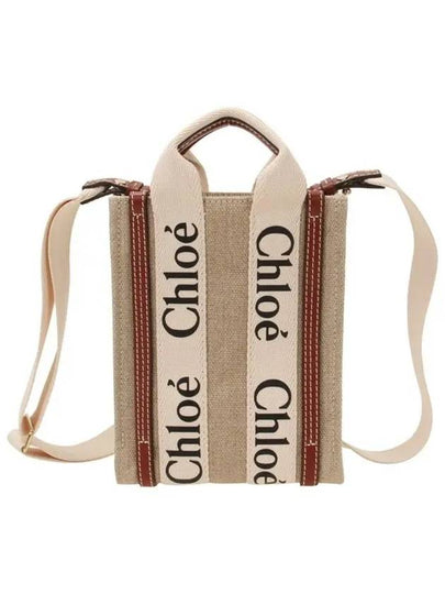 Woody Mini Tote Bag Beige Brown - CHLOE - BALAAN 2