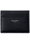 Embossed Leather Card Wallet Black - SAINT LAURENT - BALAAN 2