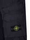 Stretch Cotton Gabardine Multi Pocket Cargo Straight Pants Navy - STONE ISLAND - BALAAN 4