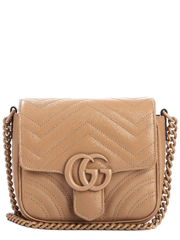 GG Marmont Shoulder Bag Beige - GUCCI - BALAAN 1