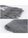 De Coeur Jacquard Muffler Dark Grey - AMI - BALAAN 5