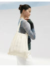 shoulder bag cream - PLEATSMAMA - BALAAN 5