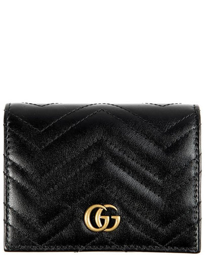 GG Marmont Matelasse Flap Card Wallet Black - GUCCI - BALAAN 2