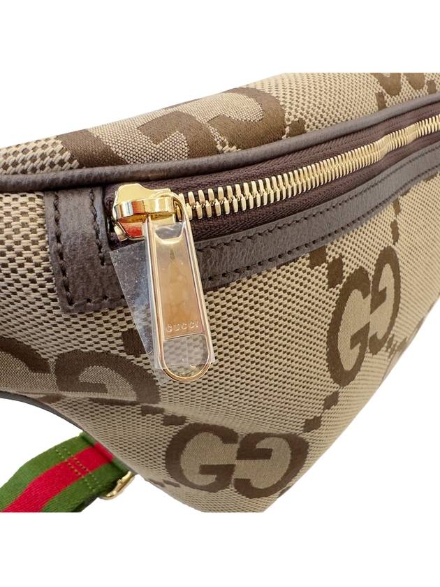 Jumbo GG Canvas Belt Bag Brown - GUCCI - BALAAN 5