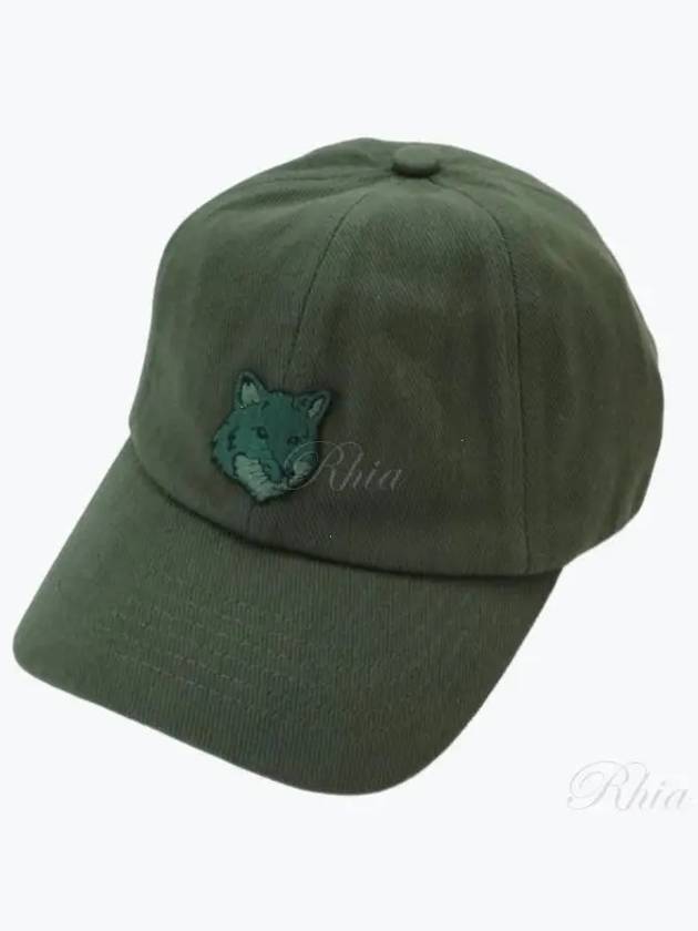 Fox Head Embroidered Logo Ball Cap Ranger Green - MAISON KITSUNE - BALAAN 2