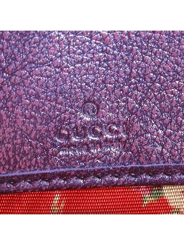 536350 long wallet - GUCCI - BALAAN 5