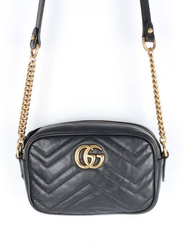 Matelasse gold mini bag - GUCCI - BALAAN 1