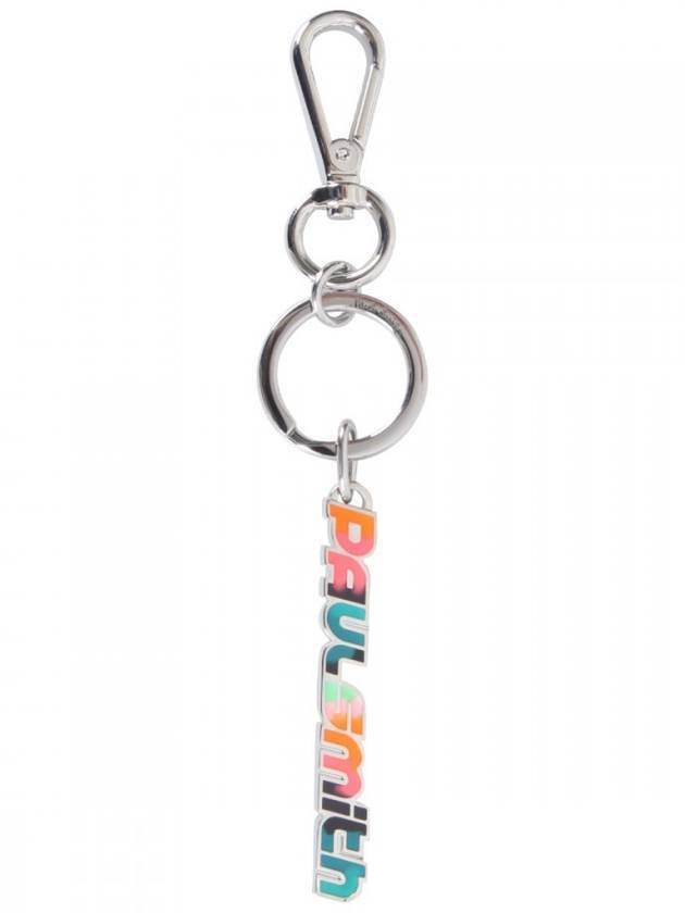 Logo Key Holder Orange Blue - PAUL SMITH - BALAAN.