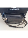 Gabrielle Hobo Bag Small Black A91810 - CHANEL - BALAAN 7