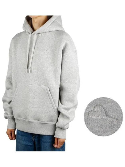 Embossed Heart Logo Drawstring Cotton Hoodie Grey - AMI - BALAAN 2