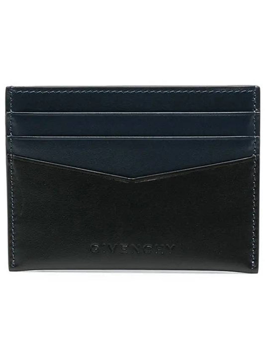 engraved logo two-tone card wallet black navy - GIVENCHY - BALAAN.