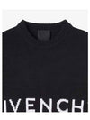 4G Logo Cotton Knit Top Black - GIVENCHY - BALAAN 4