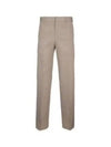 Parley Ocean Plastic Cotton Blend Twill Straight Pants Beige - DIOR - BALAAN 2