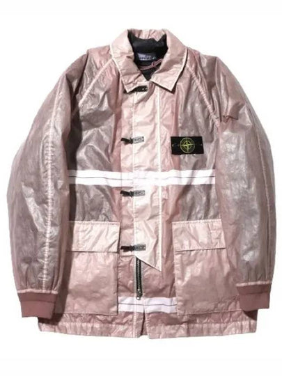 Microfelt Ripstop Cover Down Jacket Rose Quartz - STONE ISLAND - BALAAN 2